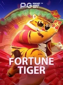 aaq FORTUNE TIGER